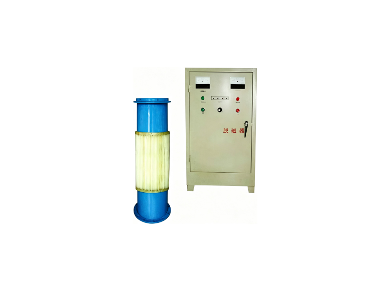 img of High-Frequency Pulse Demagnetizer