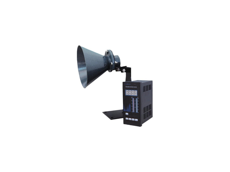 img of Ball Mill Noise Analysis Instrument
