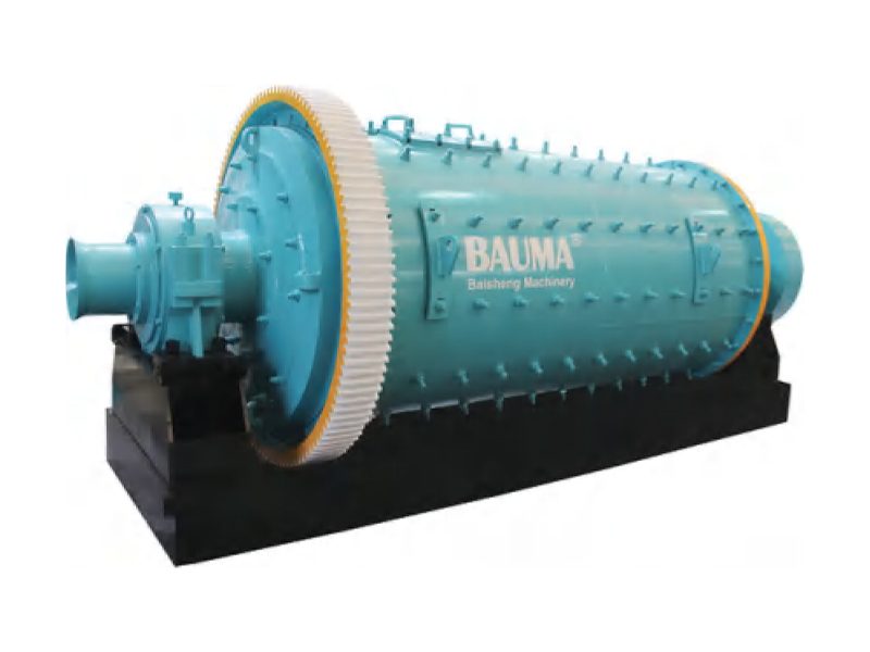 img of MQYg Wet Overflow Ball Mill