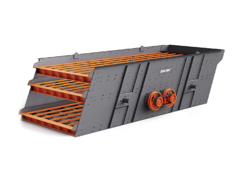 img of YK Vibrating Screen