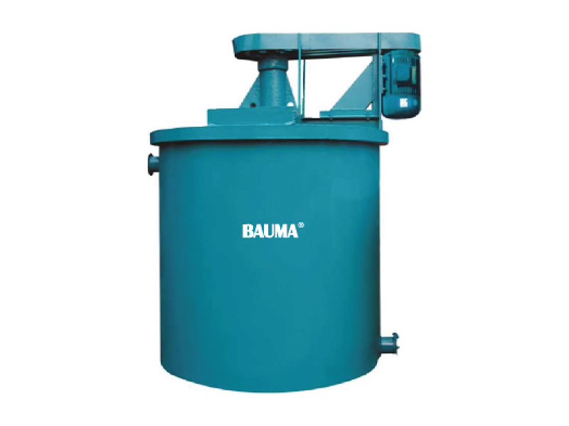 img of Reagent Agitation Tank