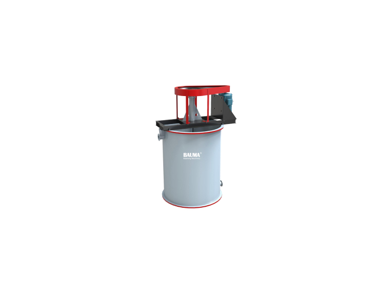 img of Lifting Agitation Tank