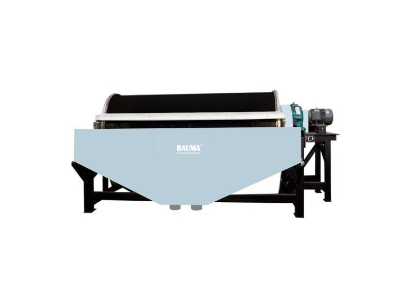 img of Concentrating Magnetic Separator