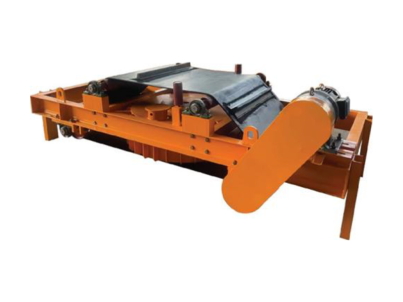 img of RC Magnetic Separator