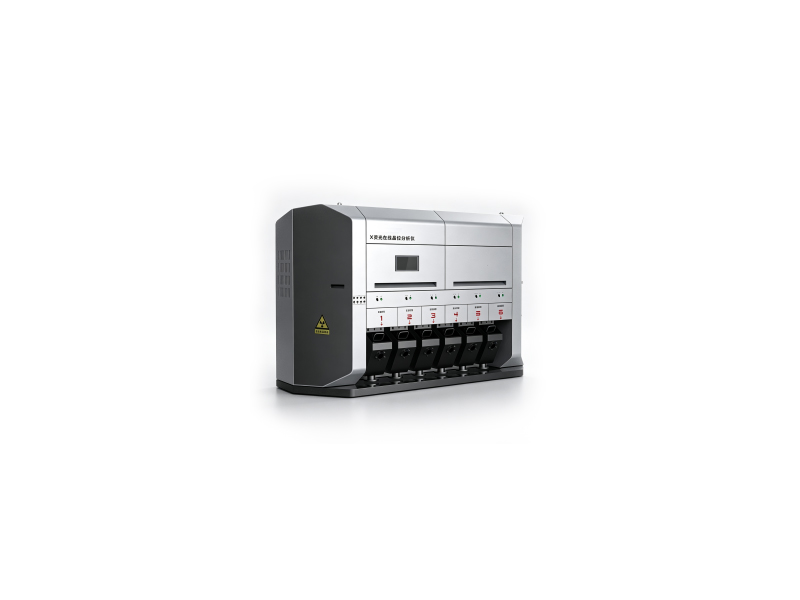 X-Ray Fluorescence Online Multi-Element Analyzer for Slurry