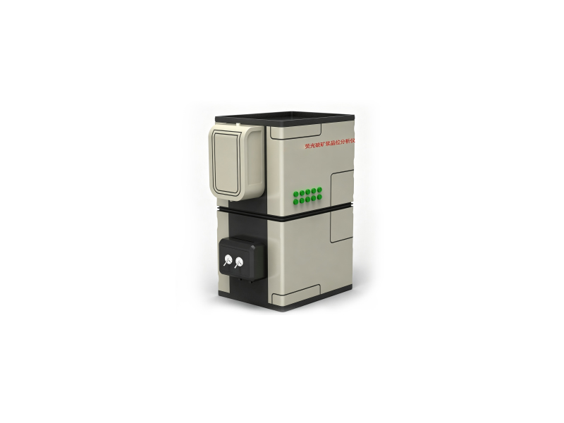 X-Ray Fluorescence Online Multi-Element Analyzer for Slurry